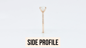 side profile of a diamond ring